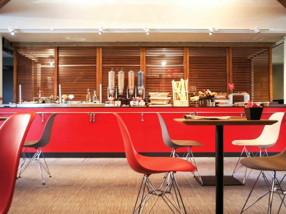 Готель Ibis Angouleme Nord Champniers  Екстер'єр фото